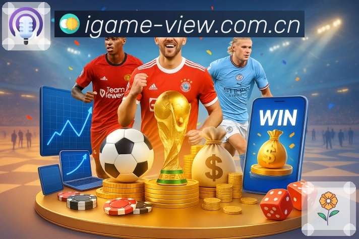 爱游戏APP 体育赛事宣传图